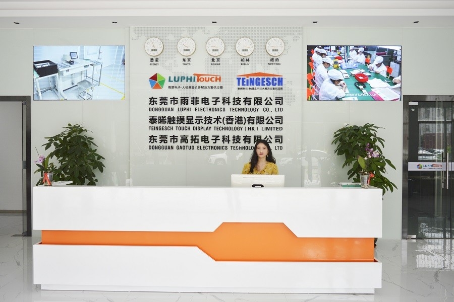 Dongguan Luphi Electronics Technology Co., Ltd.