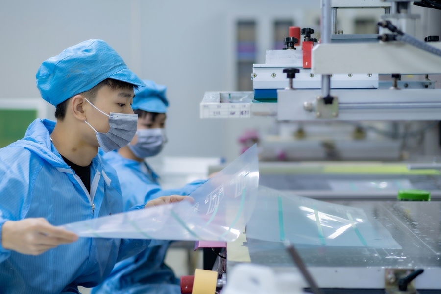 Dongguan Luphi Electronics Technology Co., Ltd.