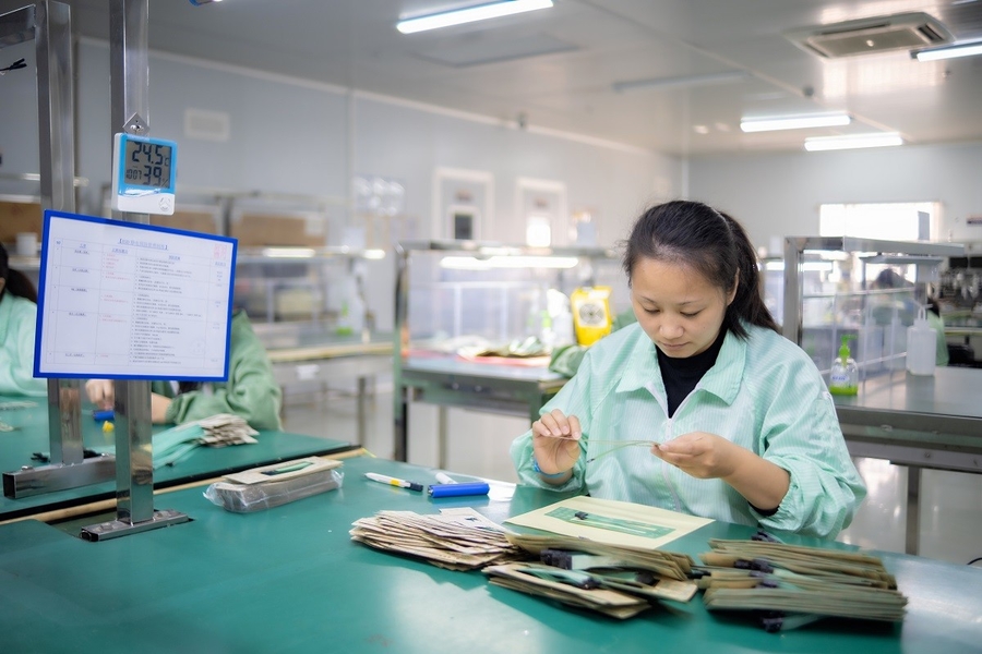 Dongguan Luphi Electronics Technology Co., Ltd.