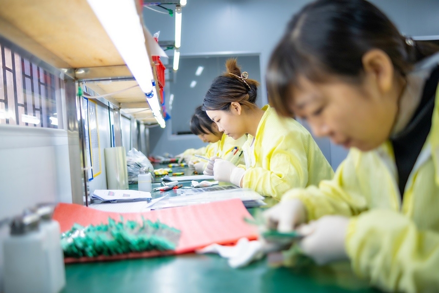 Dongguan Luphi Electronics Technology Co., Ltd.