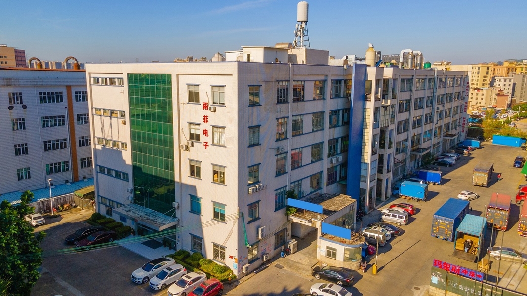 Dongguan Luphi Electronics Technology Co., Ltd.