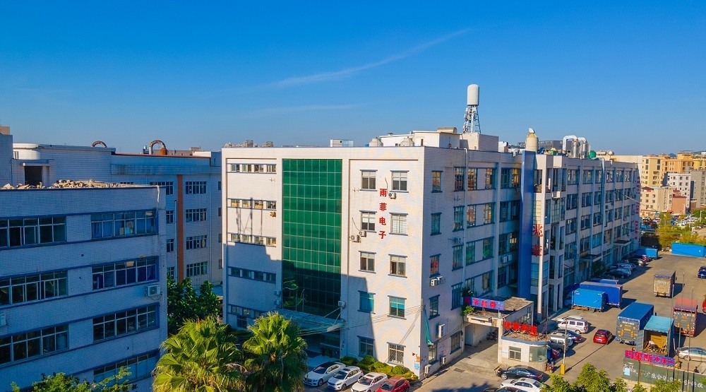 Dongguan Luphi Electronics Technology Co., Ltd.